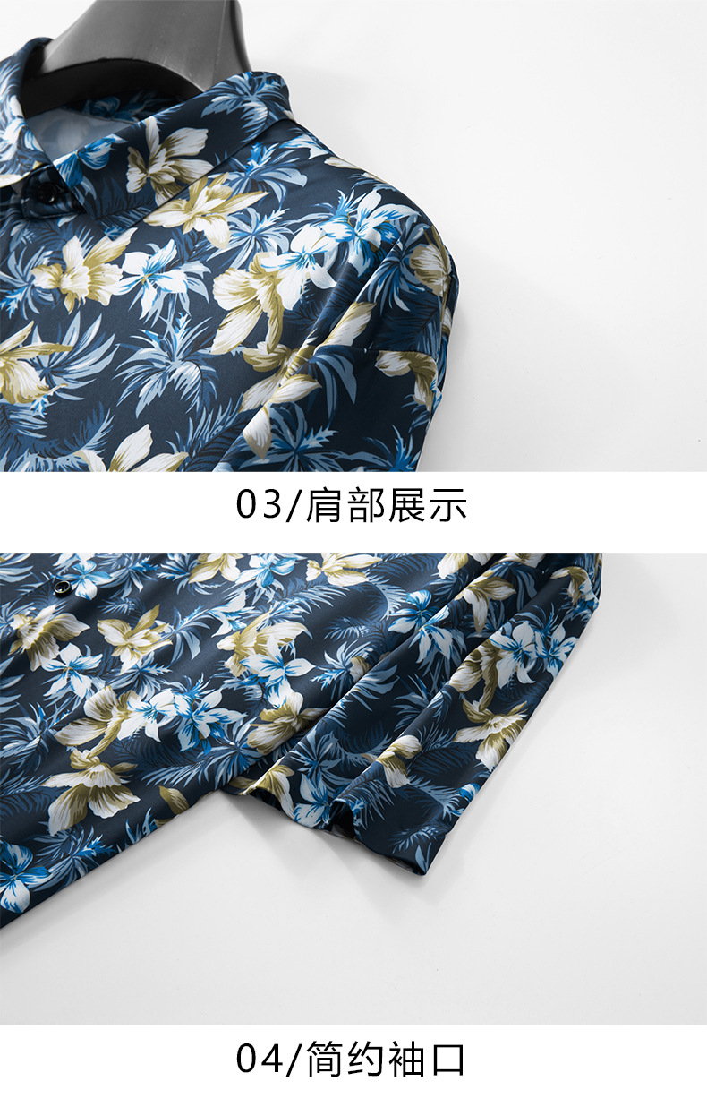 12XL 7XL 6XL Мужские рубашки б – обзор и цена Vintage Hawaiian Floral Shirt